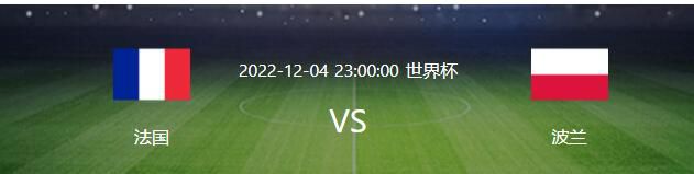 他们家何德何能，能做叶家的亲家？叶长敏此时已经一脸厌恶，撇嘴说道：所以啊，我劝你还是趁早跟那个萧初然离了、跟他们一家人划清界限，最好是直接给他们一笔钱，让他们永远滚出中国，以免将来有人拿他们大做文章，讽刺我们叶家男儿饥不择食。