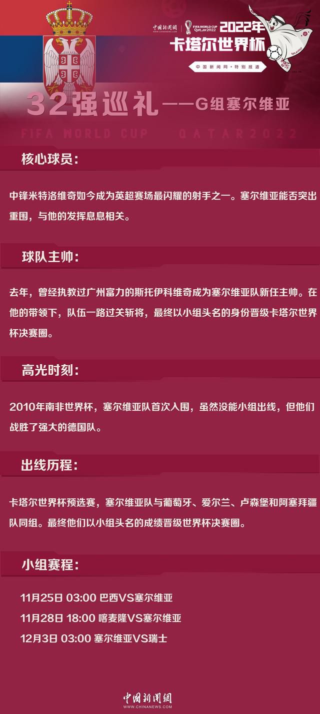 在此基础下的影片效果除了拥有惊人的高清4K图像，在对比度和色彩呈现上同样出色，清晰绚丽的画面以及靓丽多姿的色彩，让现场观众忘记自己身处3000米高海拔上，为专程而来的影迷带来难忘极致观影体验